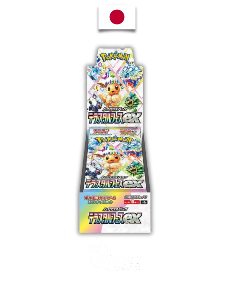 Display Pokémon – Terastal Festival ex – SV8a – Japonais