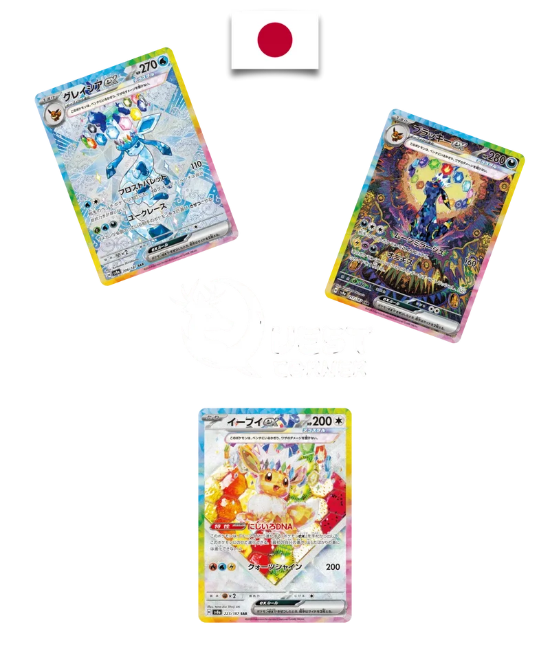 Display Pokémon – Terastal Festival ex – SV8a – Japonais
