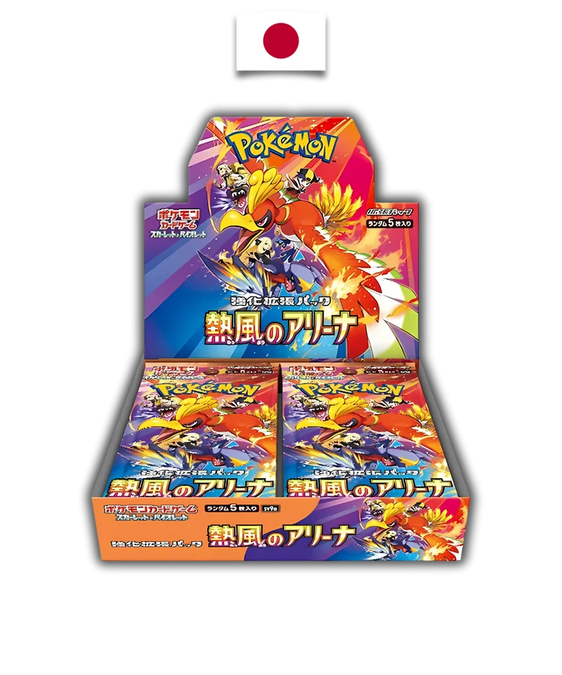 Display Pokémon – Heat Wave Arena – SV9a – Japonais