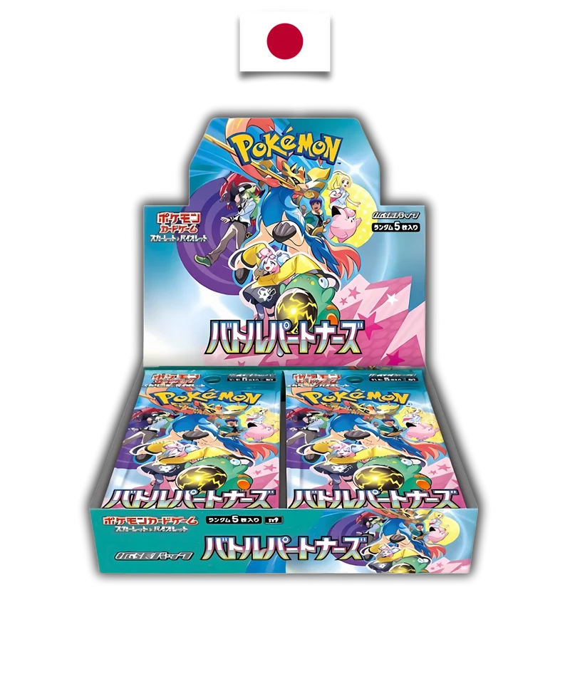 Display Pokémon – Battle Partners – SV9 – Japonais