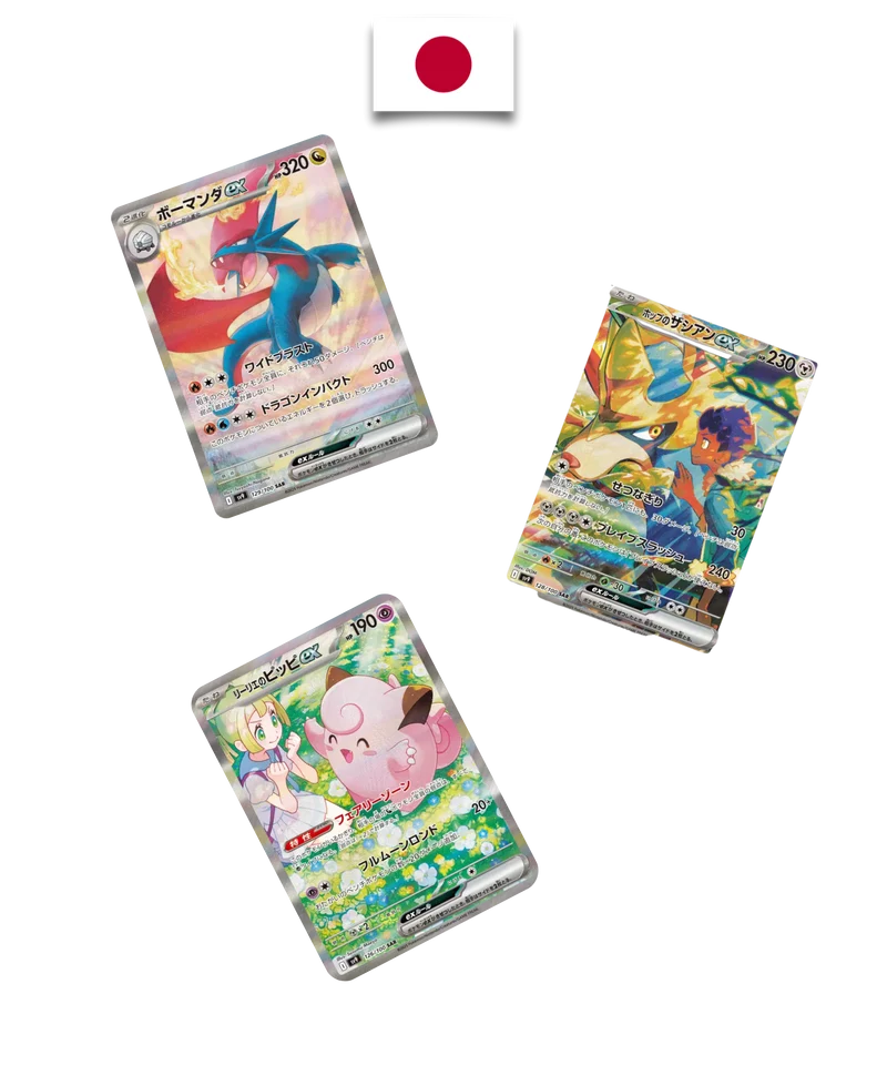 Display Pokémon – Battle Partners – SV9 – Japonais