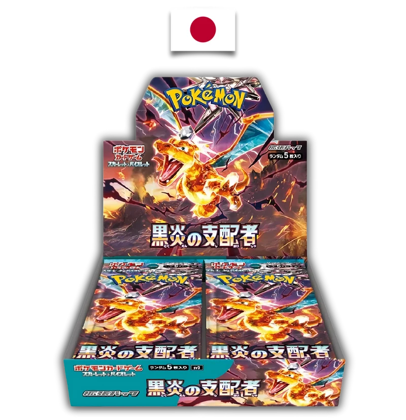 Display Pokémon – Ruler of the Black Flame – SV3 – Japonais