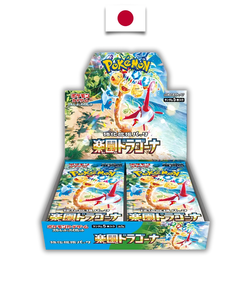 Display Pokémon – Paradise Dragona – SV7a – Japonais