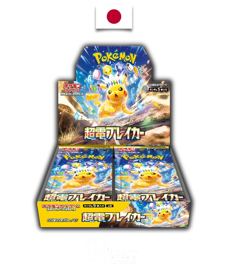 Display Pokémon – Super Electric Breaker – SV8 – Japonais