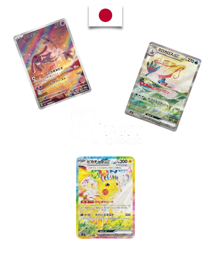 Display Pokémon – Super Electric Breaker – SV8 – Japonais