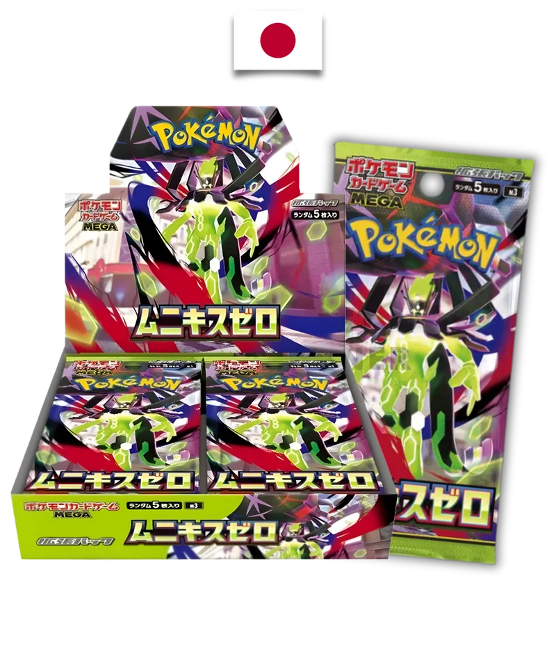 Display Pokémon – Munikis Zero - M3 - Japonais