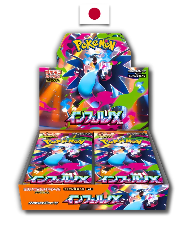 Display Pokémon – Inferno X – M2 – Japonais