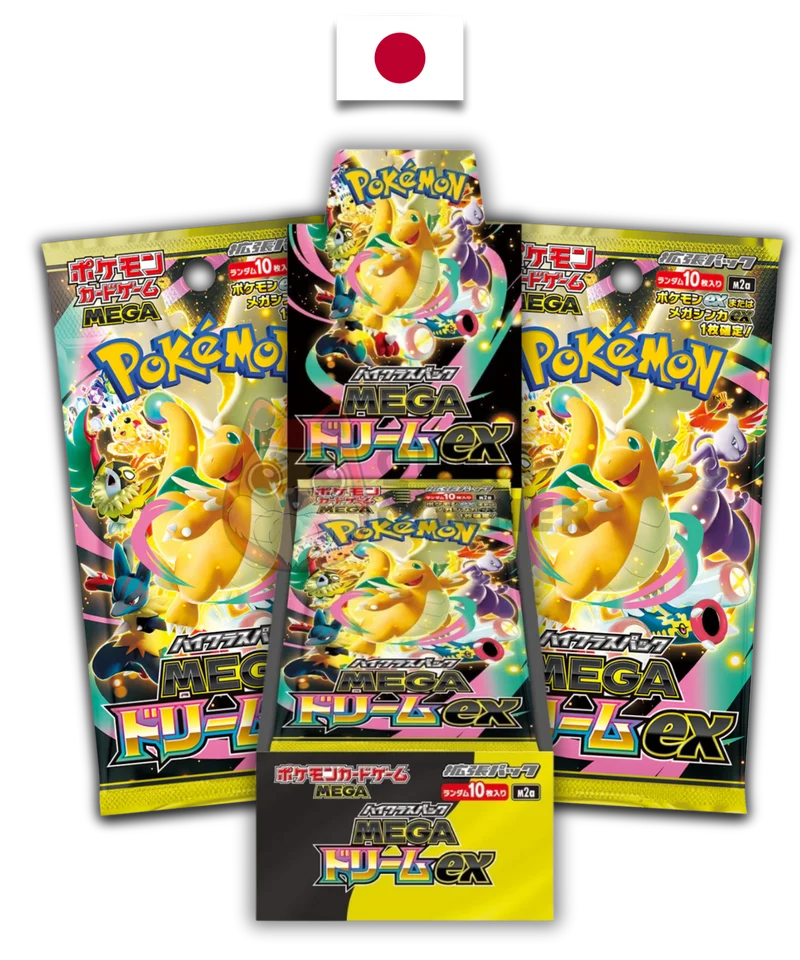 Display Pokémon – MEGA Dream ex – M2a – Japonais