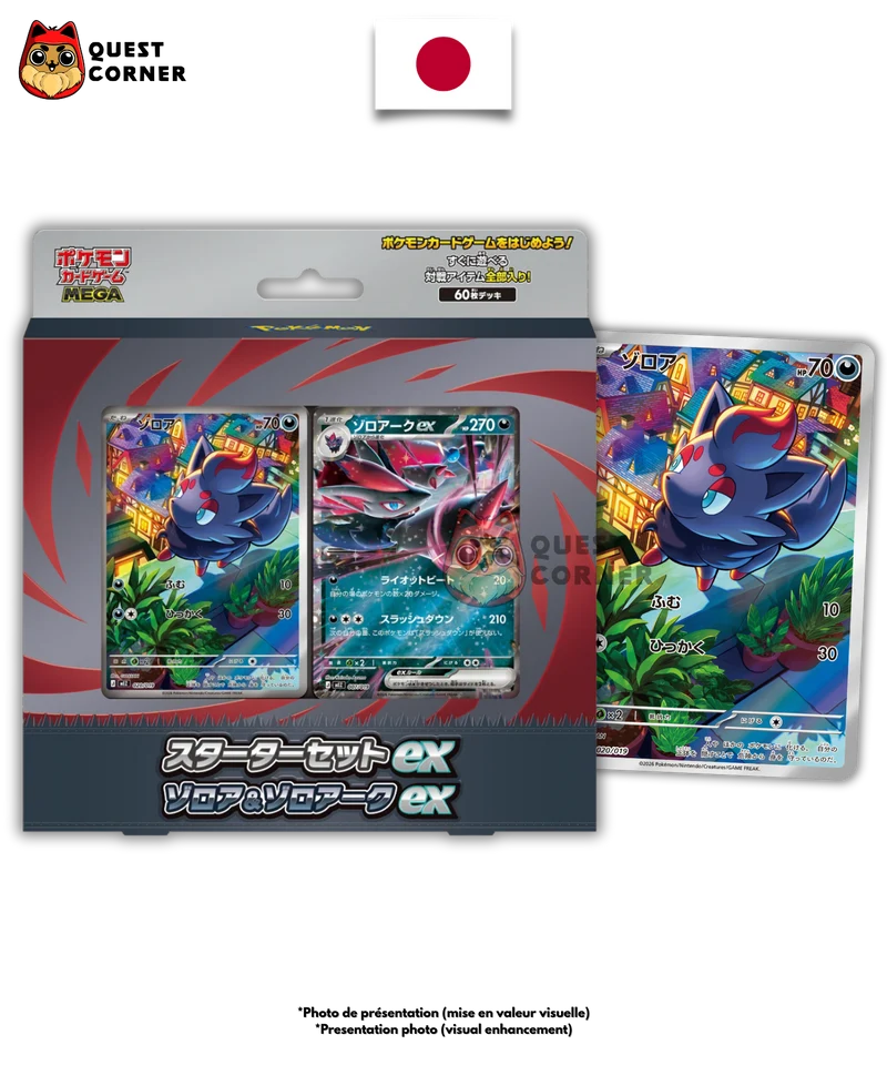 Deck Pokémon - Zorua AR & Zoroark ex - Mega Starter Deck - Japonais