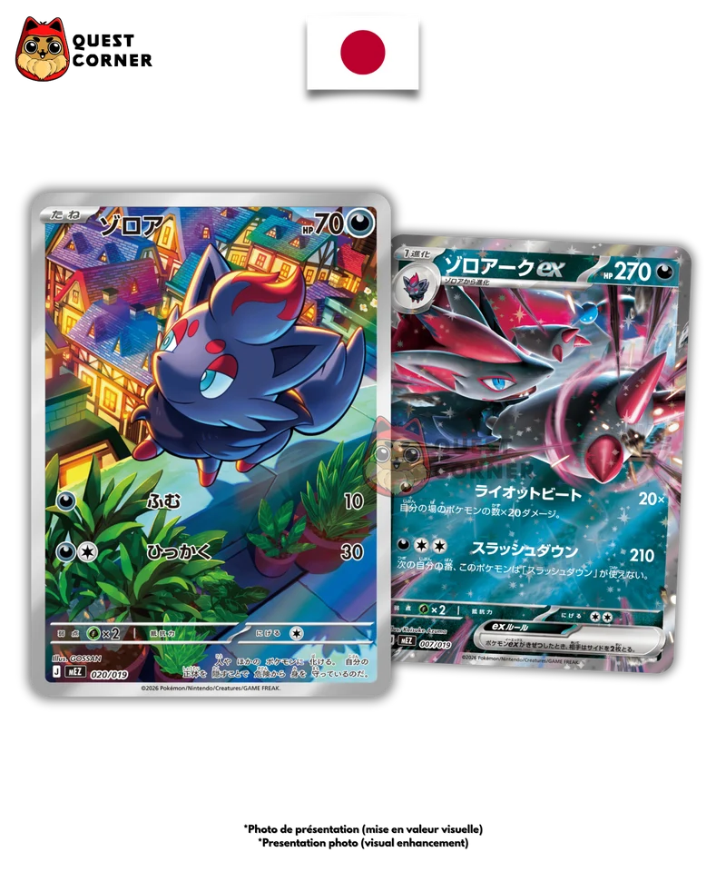 Deck Pokémon - Zorua AR & Zoroark ex - Mega Starter Deck - Japonais
