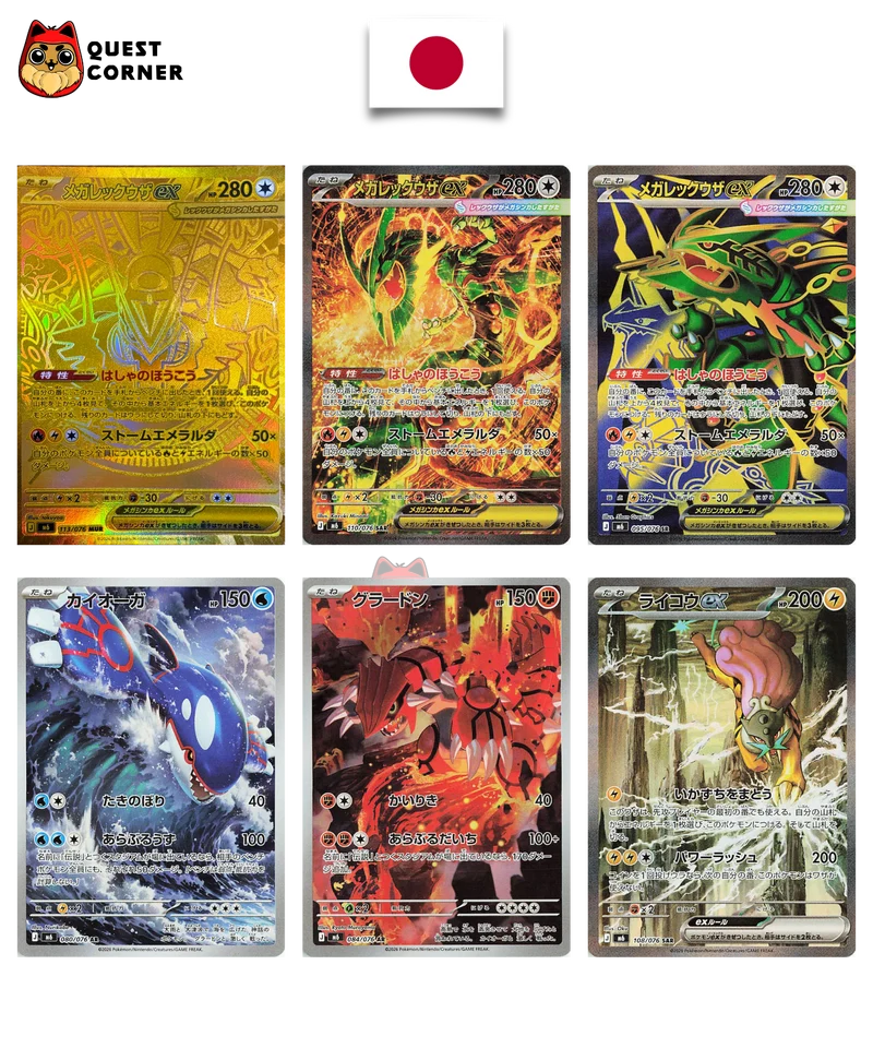 Display Pokémon – Storm Emeralda - M6 - Japonais