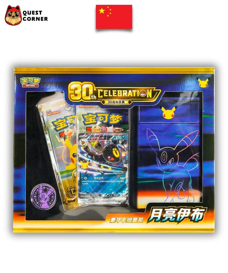 [WAITLIST] Coffret Pokémon - Deluxe Deck Set Noctali ex 30th Celebration - Chinois simplifié