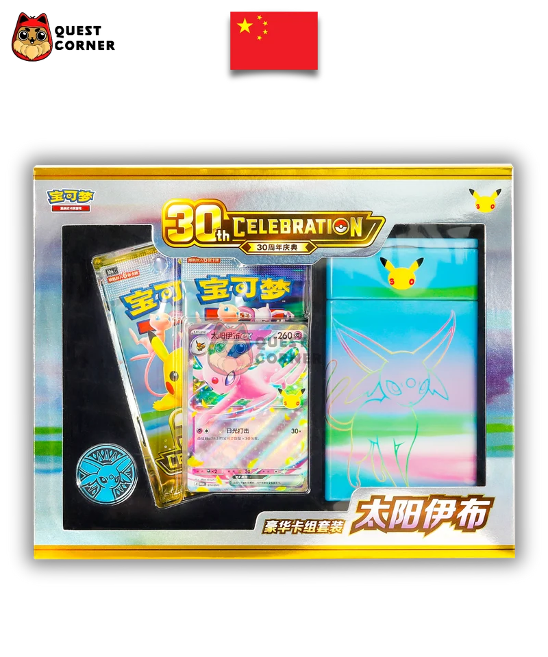 [WAITLIST] Coffret Pokémon - Deluxe Deck Set Mentali ex 30th Celebration - Chinois simplifié