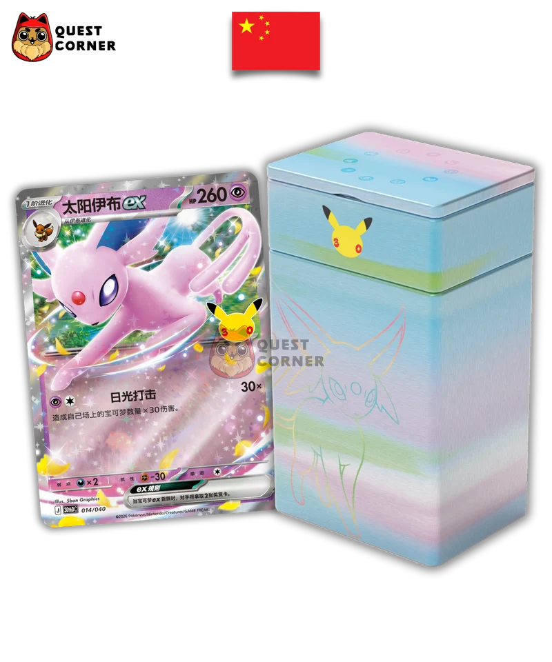 [WAITLIST] Coffret Pokémon - Deluxe Deck Set Mentali ex 30th Celebration - Chinois simplifié