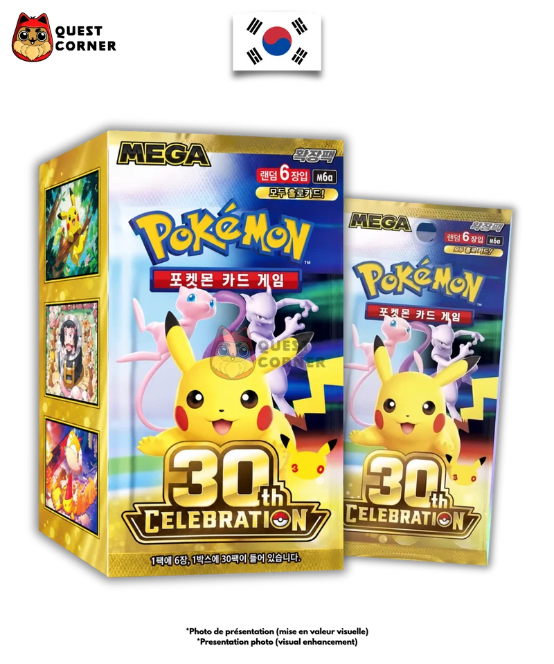 [WAITLIST] Display Pokémon - 30th Celebration M6a - Coréen