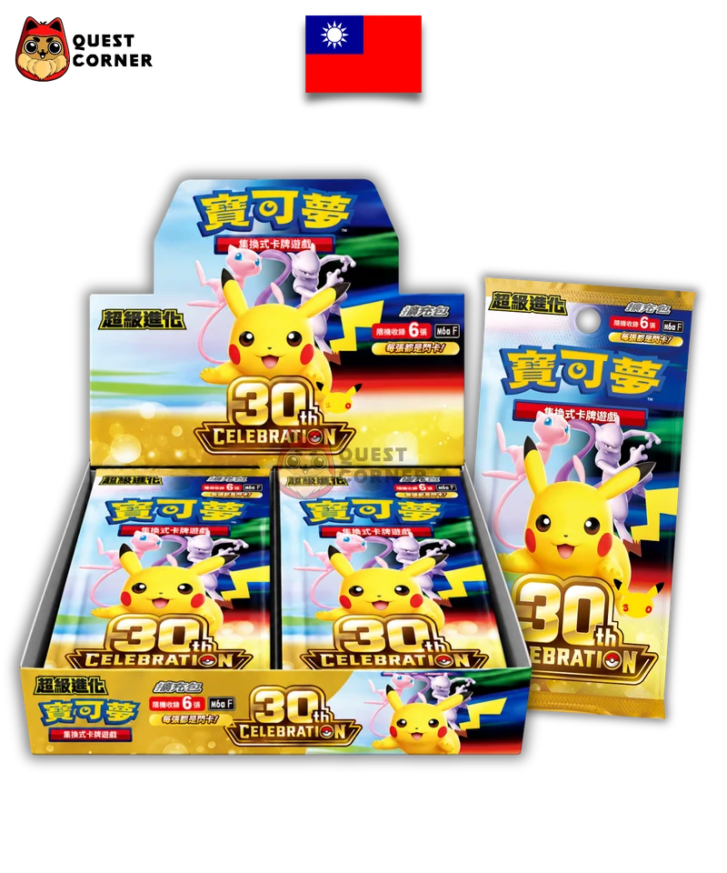 [WAITLIST] Display Pokémon - 30th Celebration M6a - Chinois traditionnel