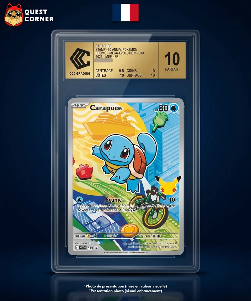 Carapuce AR 039/ME-P – 30th – Français – CCC 10 GOLD