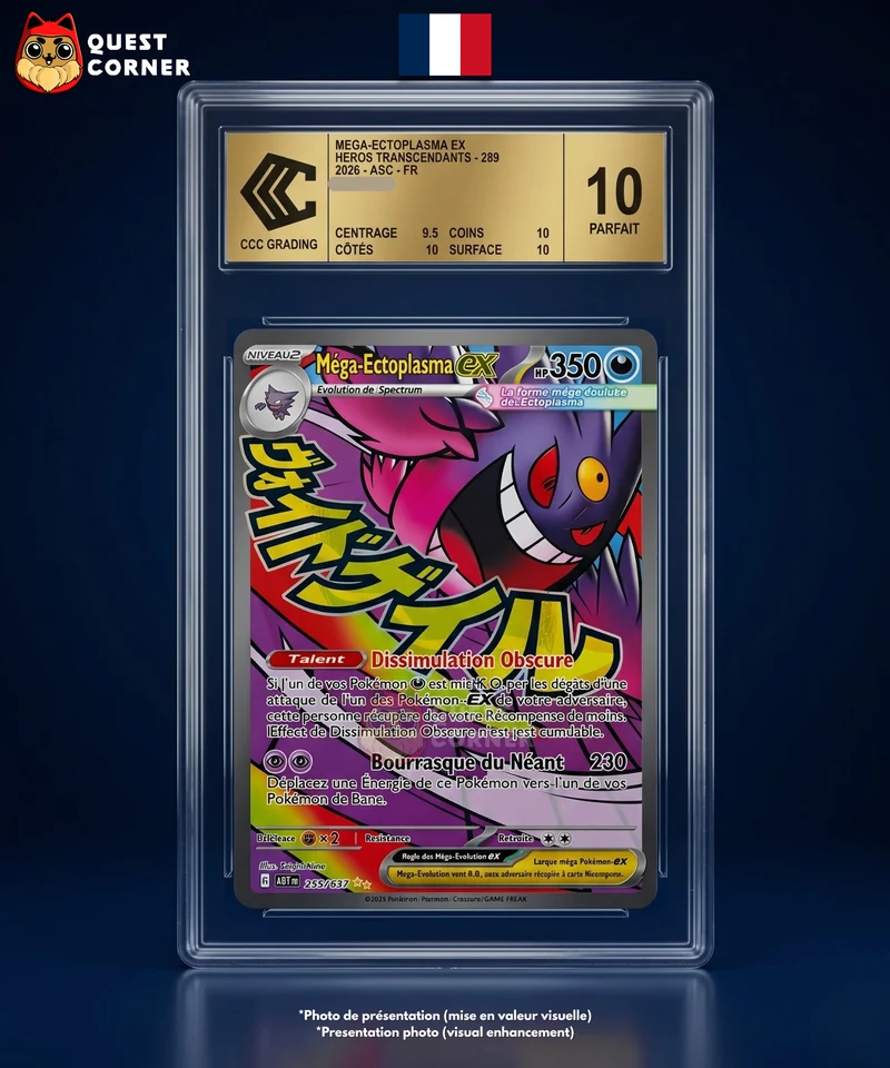 Méga Ectoplasma EX 269/217 – Héros Transcendants – Français – CCC 10 GOLD