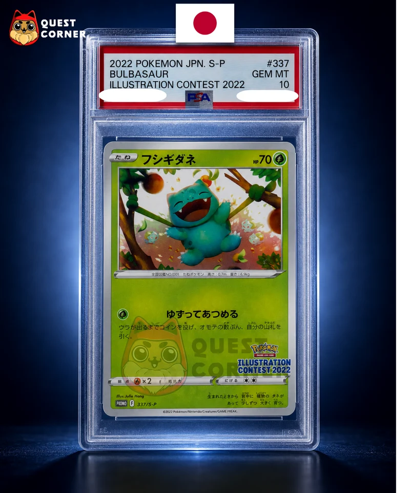 Bulbizarre 337/S-P – Illustration Contest 2022 – Japonais – PSA 10