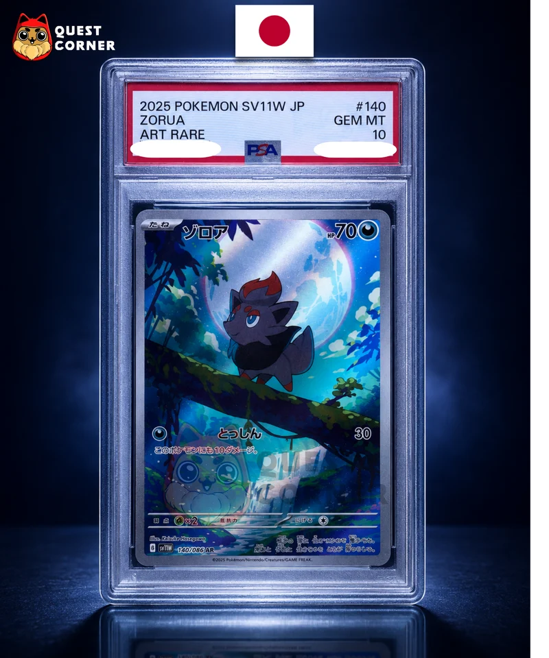 Zorua 140/086 AR – SV11W – Japonais – PSA 10