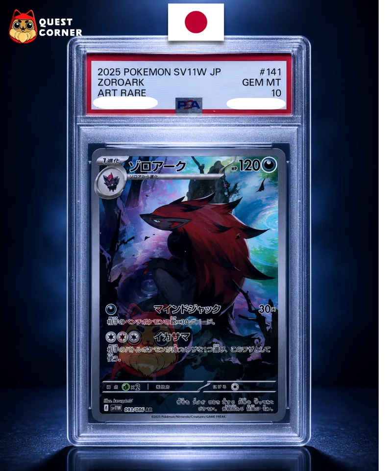 Zoroark 141/086 AR – SV11W – Japonais – PSA 10