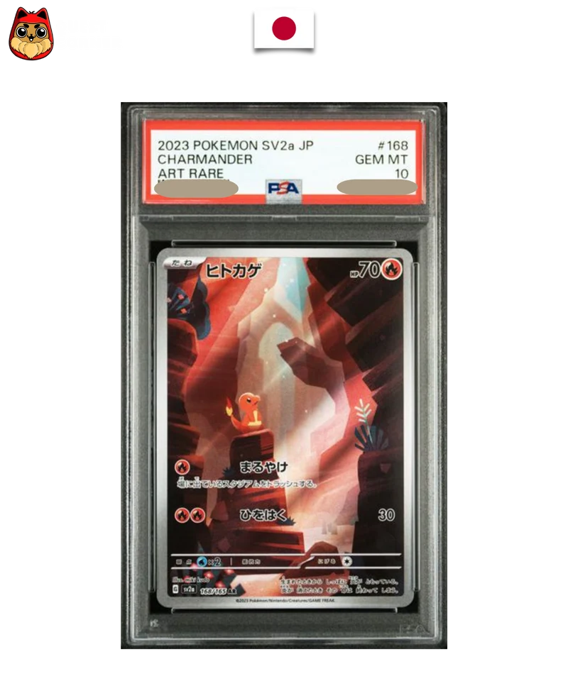 Carte gradée Pokémon – Salamèche 168/165 – AR – SV2a Pokémon 151 – PSA 10 – Japonais