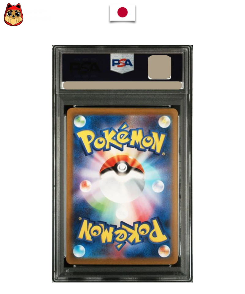 Carte gradée Pokémon – Salamèche 168/165 – AR – SV2a Pokémon 151 – PSA 10 – Japonais