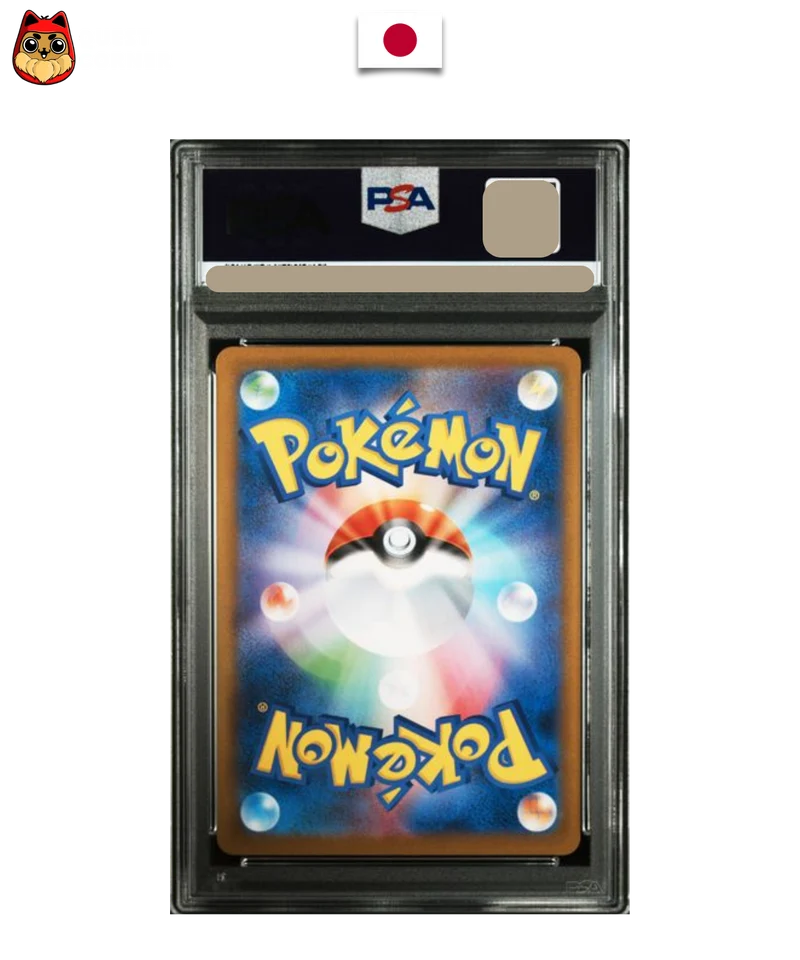 Carte gradée Pokémon – Artikodin 102/100 – AR – SV9 Battle Partners – PSA 10 – Japonais