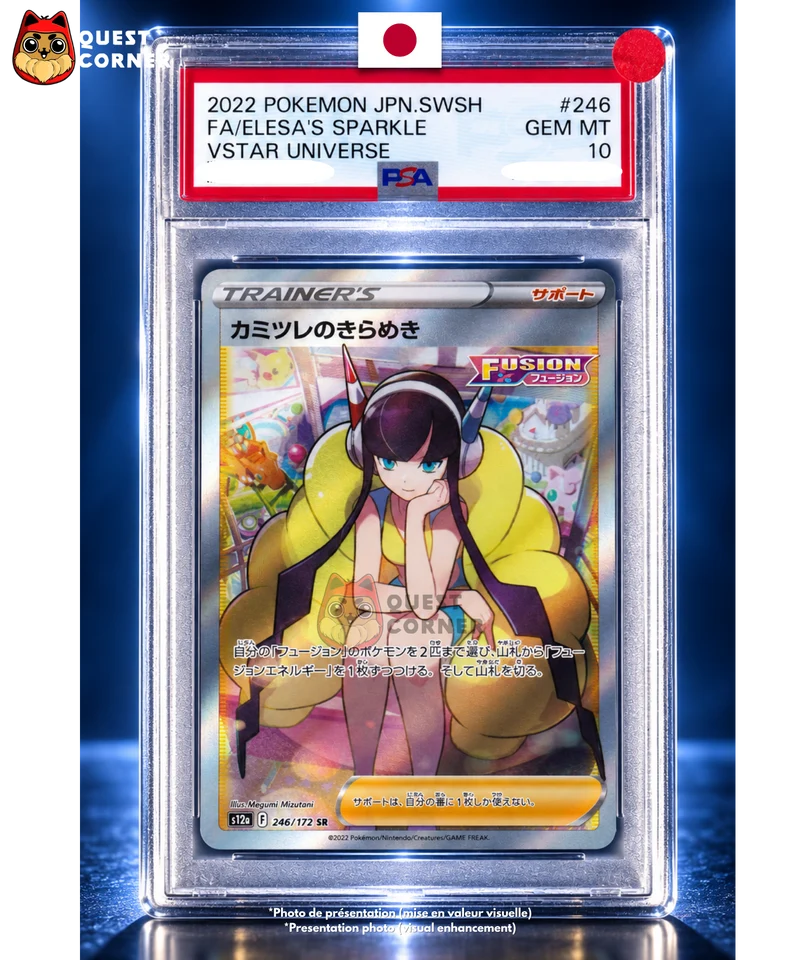 Carte Gradée Pokémon – Éclat d'Inezia 246/172 – SR – S12a VSTAR Universe – PSA 10 – Japonais