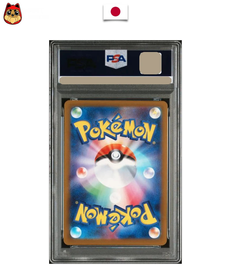 Carte gradée Pokémon – Zekrom de N 210/193 – AR – M2a Mega Dream – PSA 10 – Japonais