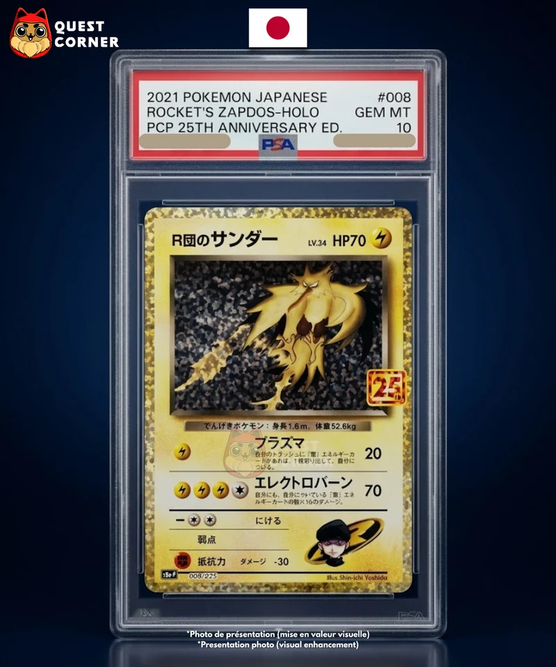 Carte gradée Pokemon – Electhor 25th Anniversary 008/025 – Japonais – PSA 10