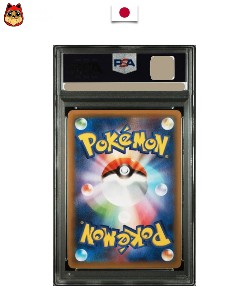 Carte gradée Pokemon – Electhor 25th Anniversary 008/025 – Japonais – PSA 10