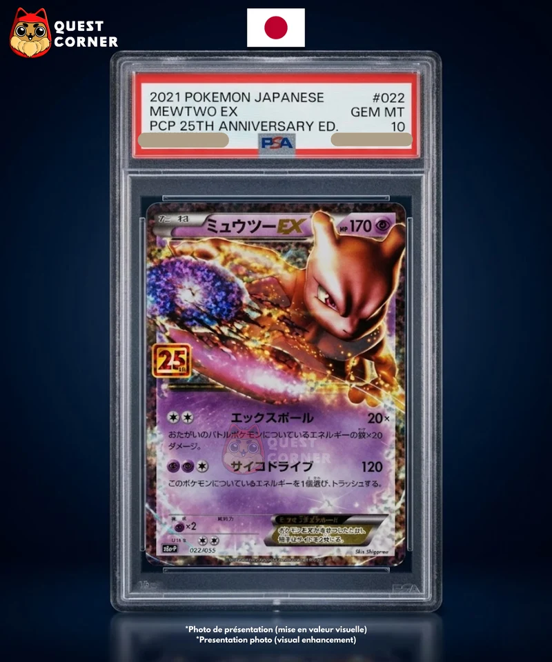 Carte gradée Pokemon – Mewtwo EX 25th Anniversary 022/025 – Japonais – PSA 10