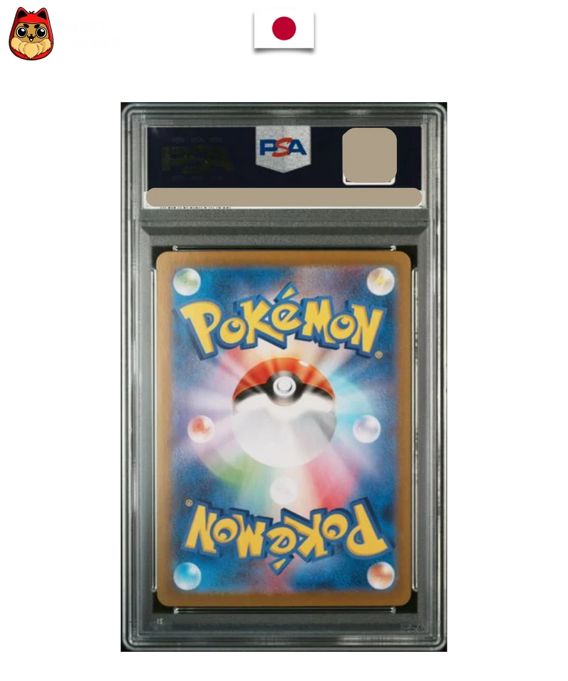 Carte gradée Pokemon – Mewtwo EX 25th Anniversary 022/025 – Japonais – PSA 10