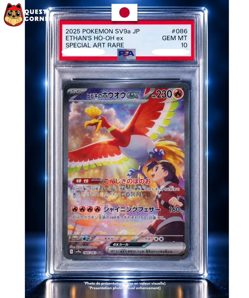 Carte Gradée Pokémon – Ho-Oh ex de Luth 086/063 – SAR – SV9a Heat Wave Arena – PSA 10 – Japonais