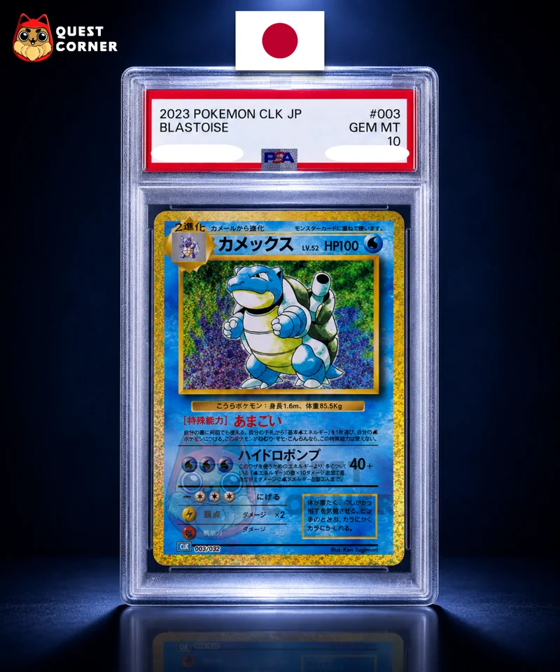 Tortank 003/032 – CLK – Japonais – PSA 10