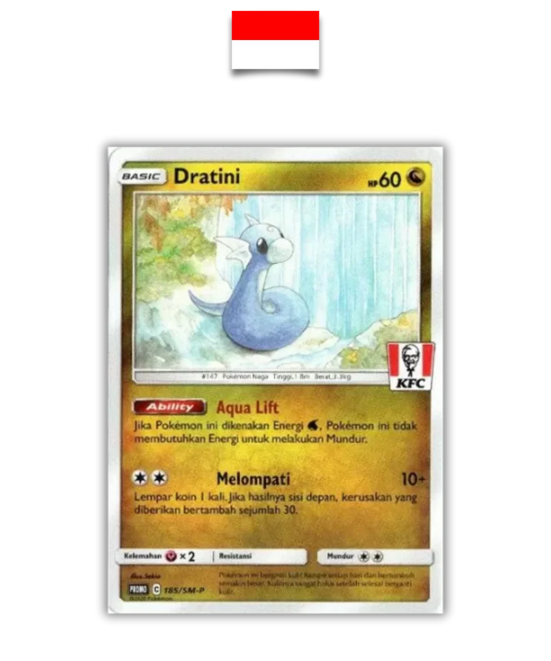 Mini Draco 185/SM-P – Promo Stamp KFC – Indonésien – NM
