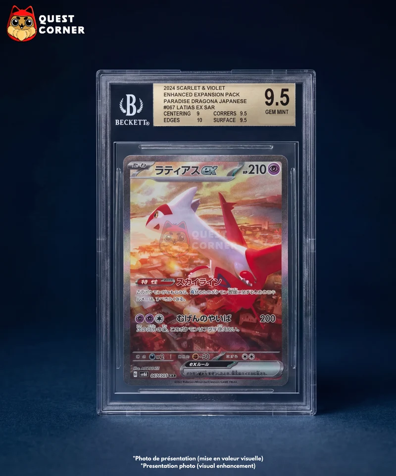 Carte Gradée Pokémon – Latias ex SAR 087/064 - BGS 9.5 - SV7a - Japonais