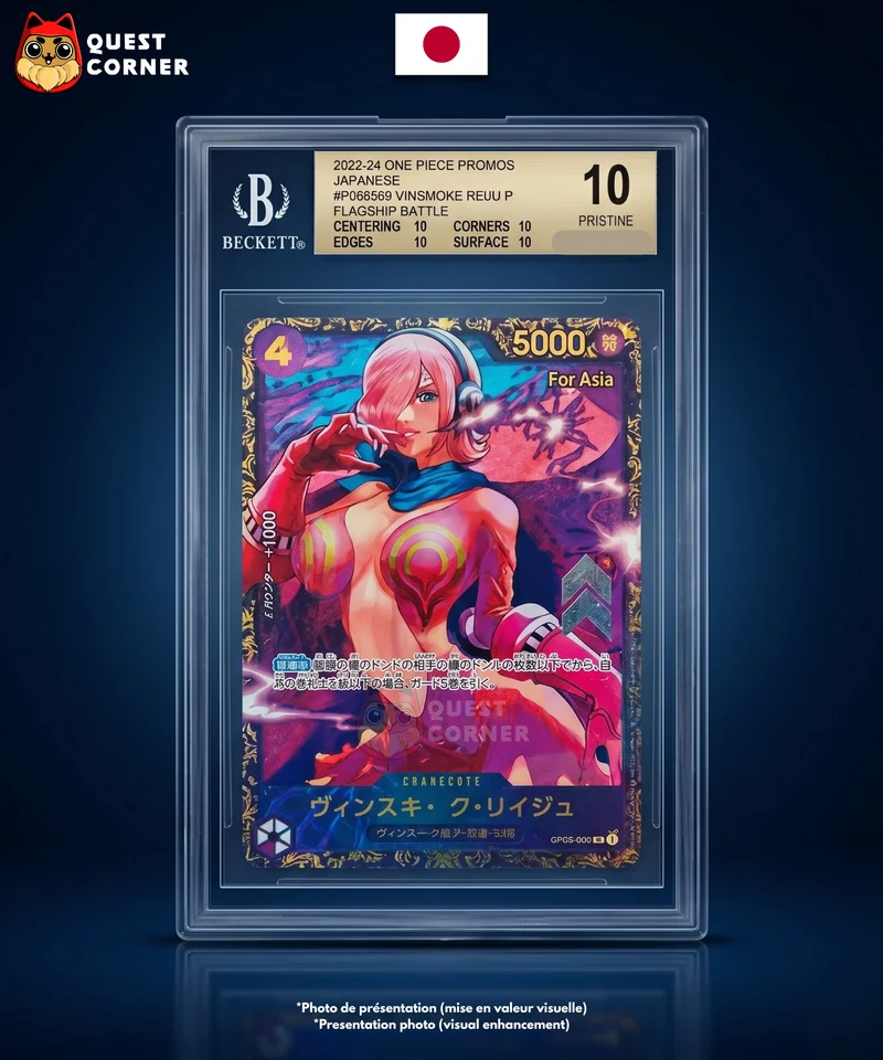 Vinsmoke Reiju OP06-069 – Flagship Battle Promo – Japonais - BGS 10 PRISTINE