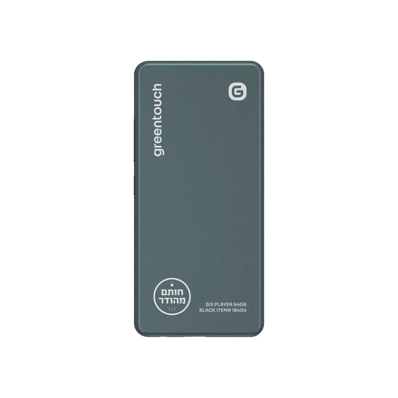 GreenTouch SIX 128GB MP3 Player - No SD Slot (Black)