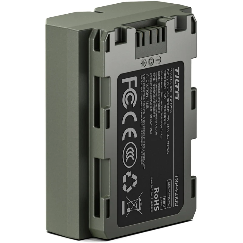 Tilta NP-FZ100 USB-C Battery (2400mAh)