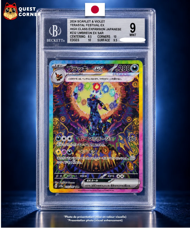Carte Pokémon Noctali ex 217/187 – SAR – SV8a Terastal Festival ex – BGS 9 – Japonais