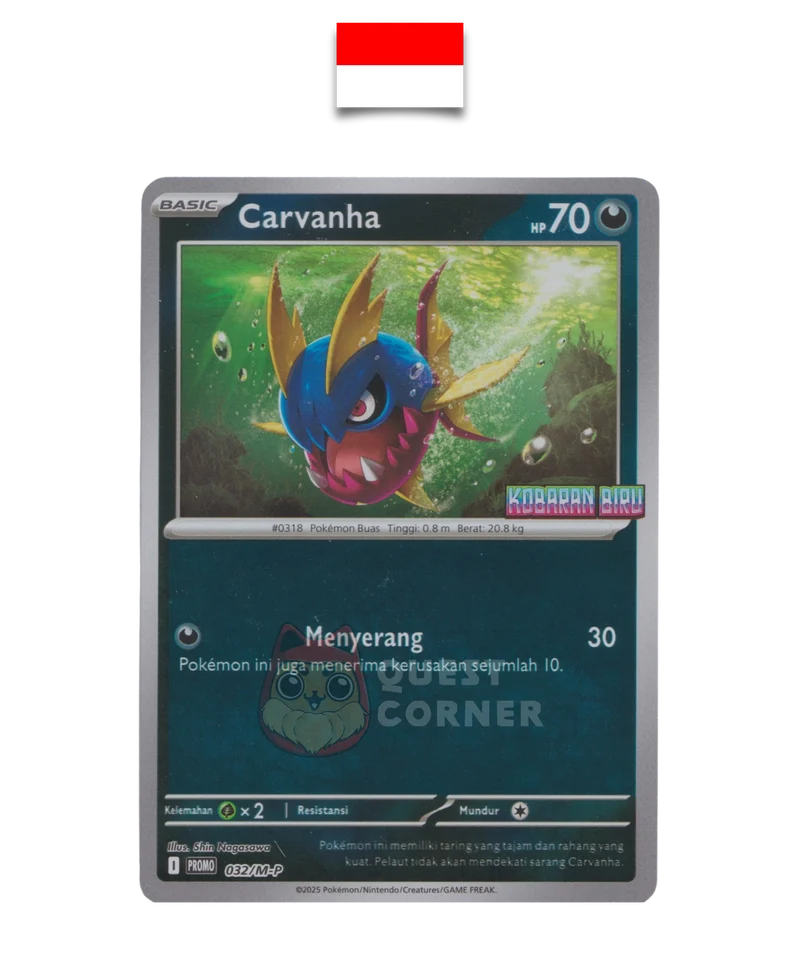 Carte Pokémon – Carvanha 032/M-P – Reverse Holo – Promo Stamp – Kobaran Biru – Indonésien