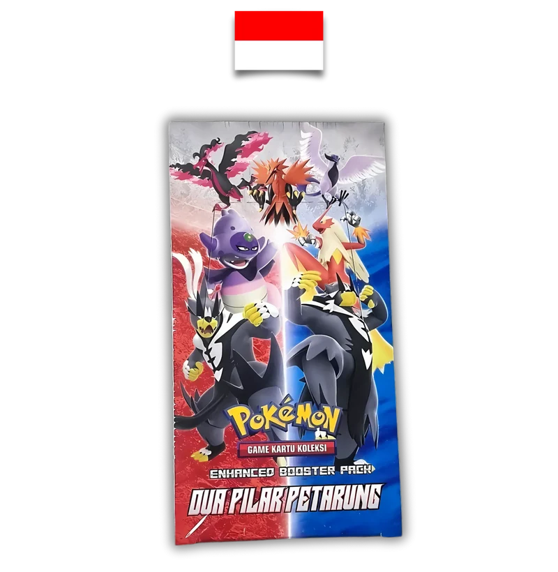 Display Pokémon - Matchless Fighter - Dua Pilar Petarung - S5A – Indonésien