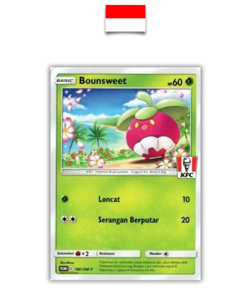 Croquine 180/SM-P – Promo Stamp KFC – Indonésien – NM