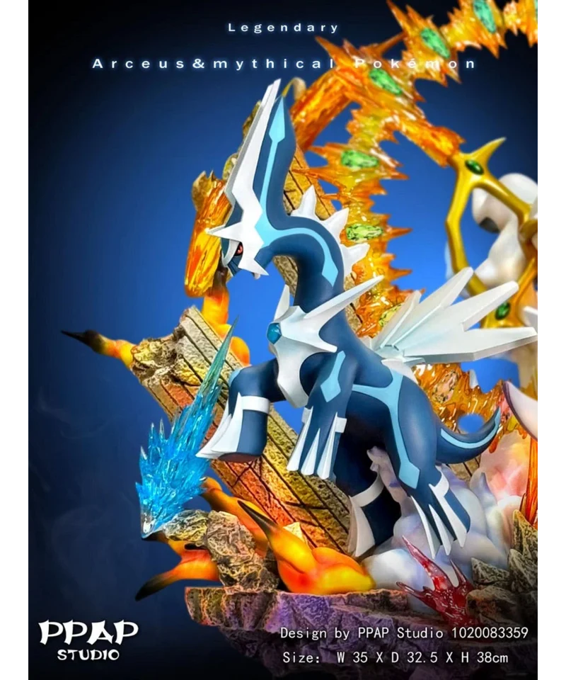 Statue Résine Pokémon - Dialga, Palkia, Giratina & Arceus - PPAP