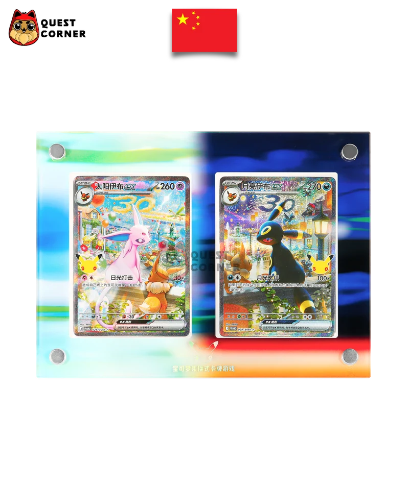[WAITLIST] Coffret Pokémon - Mentali ex & Noctali ex 30th Celebration - Chinois simplifié