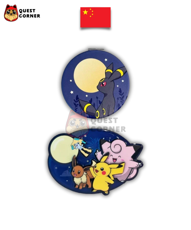 [WAITLIST] Coffret Pokémon - Célébration de la Lune 2026 - Chinois simplifié
