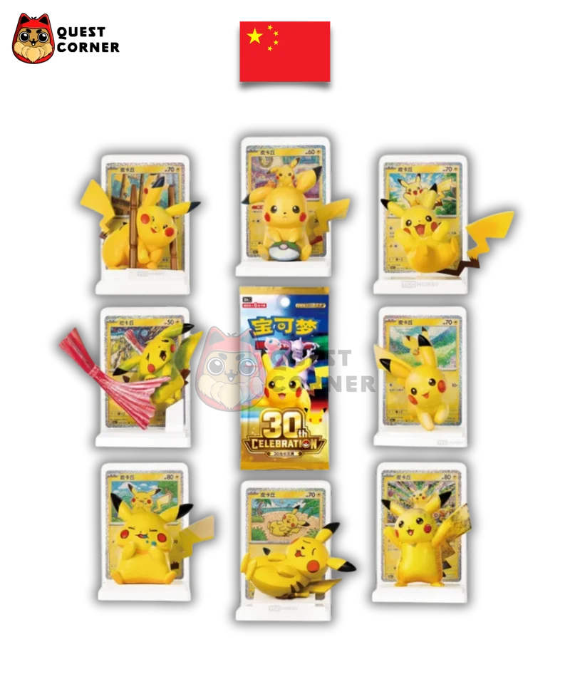 [WAITLIST] Coffret Pokémon - Figurine Pikachu 30th Celebration - Chinois simplifié