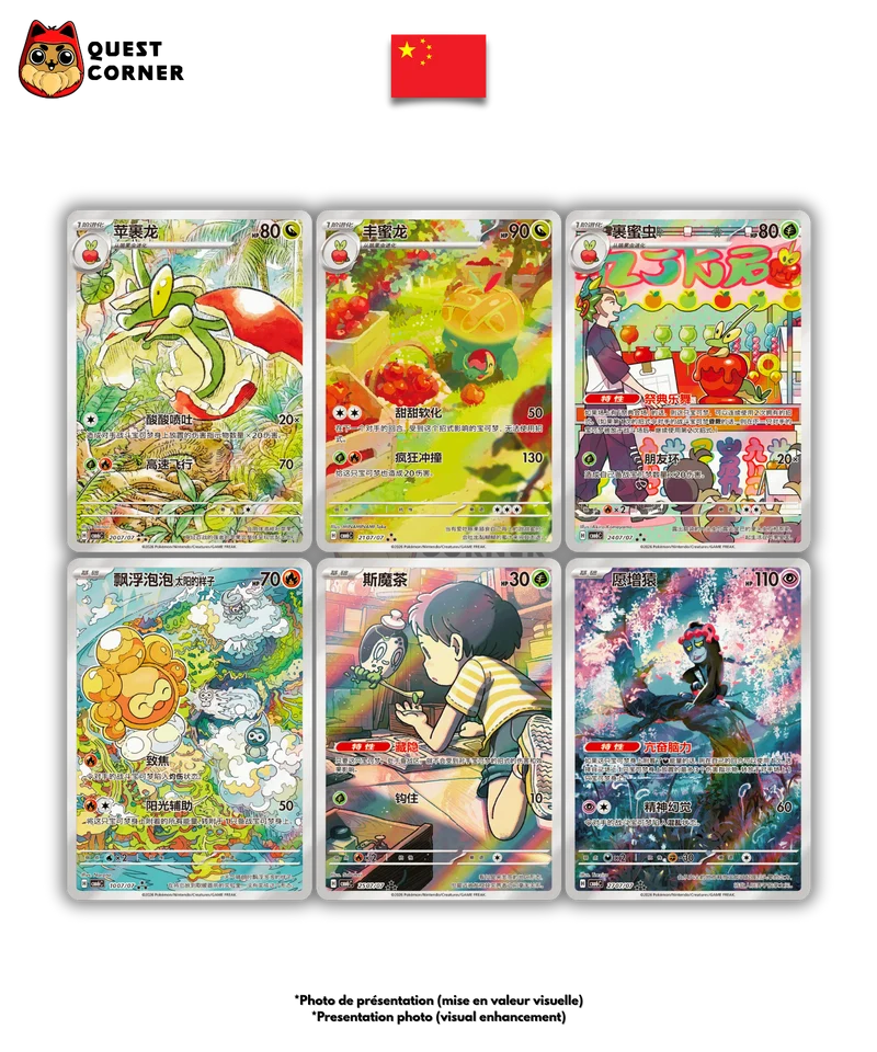 [WAITLIST] Display Pokémon – Gem Pack Vol.6 – Chinois Simplifié